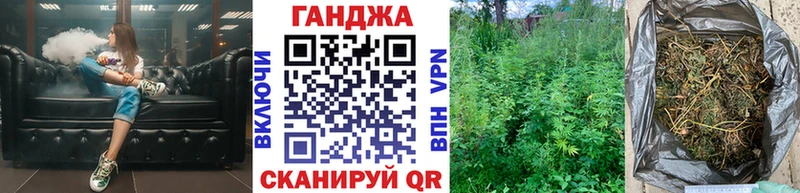 Виды наркоты Елабуга АМФЕТАМИН  СК  ГАШИШ  COCAIN 