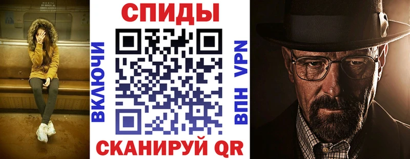 OMG ссылка Елабуга Амфетамин Premium