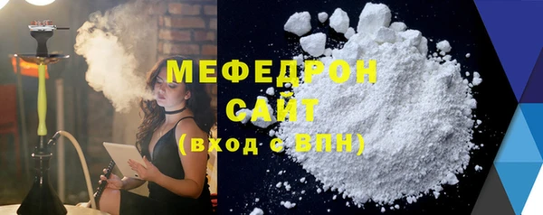 mix Аркадак