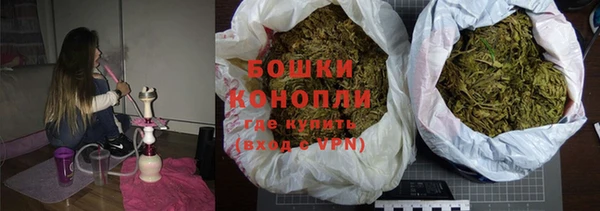 кокс Армянск