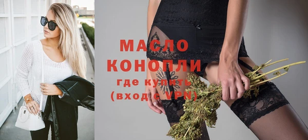mix Аркадак