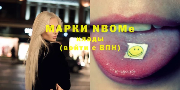mix Аркадак
