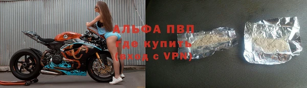 кокс Армянск
