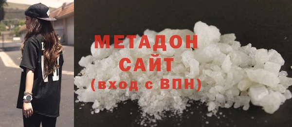 mix Аркадак