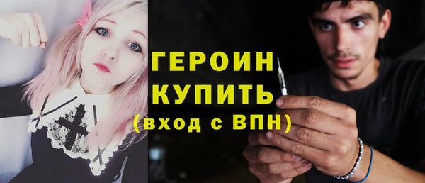 mix Аркадак