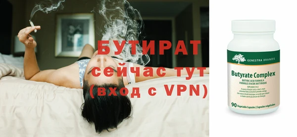mix Аркадак