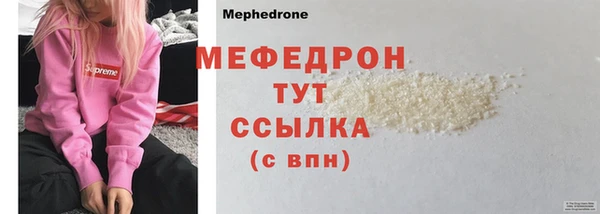 mix Аркадак