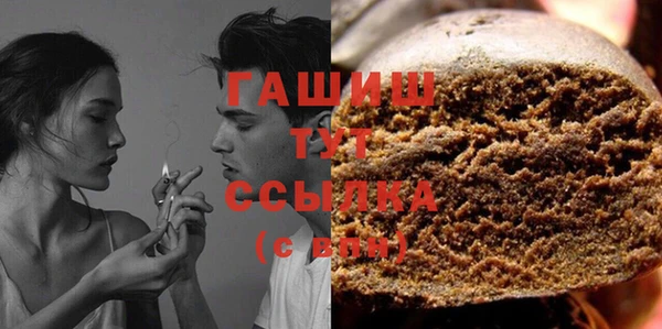 mix Аркадак