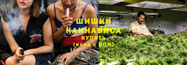 mix Аркадак