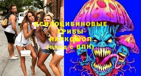 каннабис Алексеевка