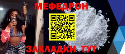 СК Заволжье