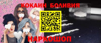 СК Заволжье