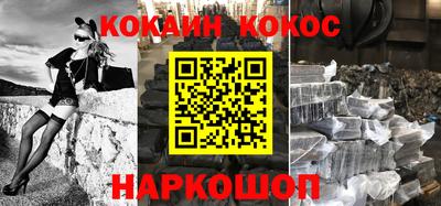 прущие крисы Заводоуковск