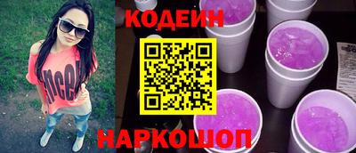 СК Заволжье