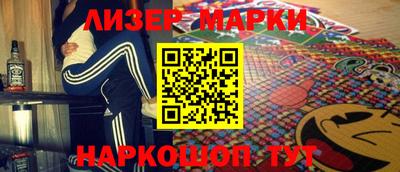 прущие крисы Заводоуковск