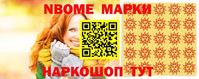 СК Заволжье
