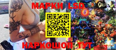 2c-b Новоалександровск