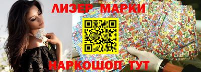 СК Заволжье