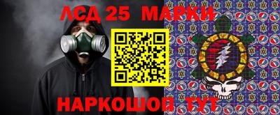прущие крисы Заводоуковск