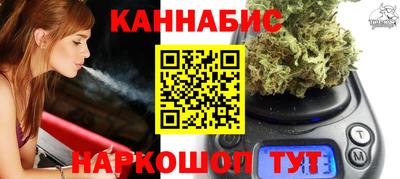 прущие крисы Заводоуковск