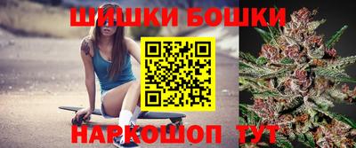 меф Новоалтайск