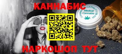 СК Заволжье
