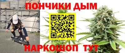 СК Заволжье