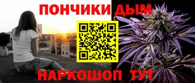 прущие крисы Заводоуковск