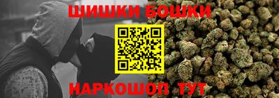 СК Заволжье