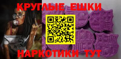 СК Заволжье