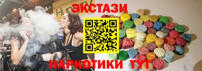 СК Заволжье