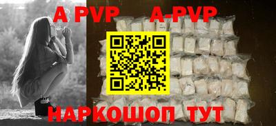 мескалин Жуковский