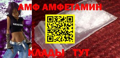 apvp Нижний Тагил