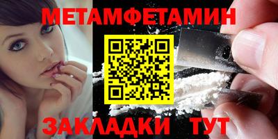 apvp Нижний Тагил
