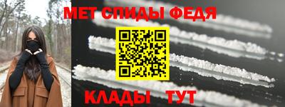 СК Заволжье