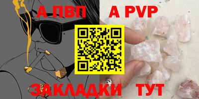 мескалин Жуковский