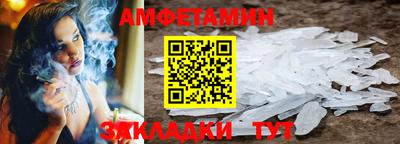 СК Заволжье