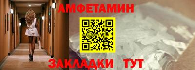прущие крисы Заводоуковск