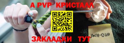 СК Заволжье