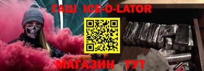СК Заволжье