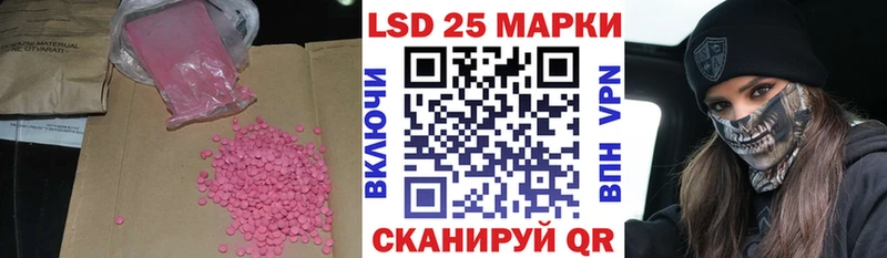 OMG tor  Елабуга  Лсд 25 экстази ecstasy 