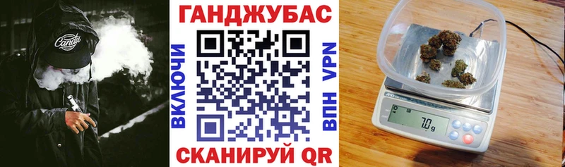 Марихуана Amnesia  наркошоп  Елабуга 